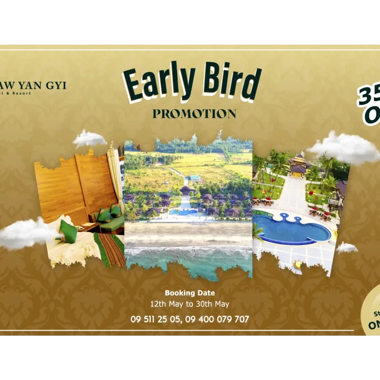 Early Bird and Special Deal